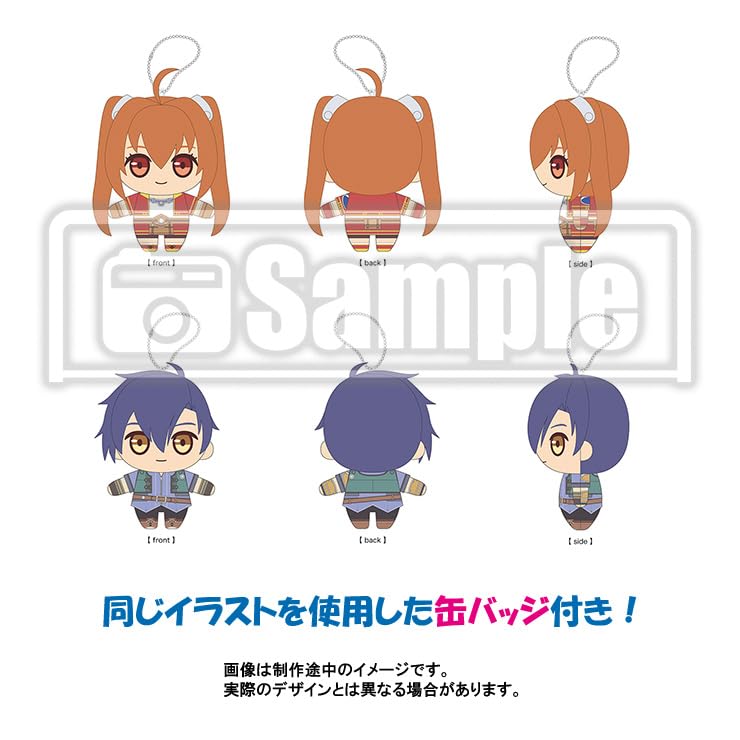 Amazon.co.jp: 【Amazon.co.jpエビテン限定】空の軌跡 the 1st 【通常