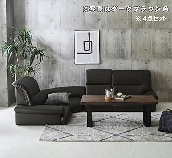 Amazon.co.jp: ローソファー コーナーソファー 4人掛け レザー ロー