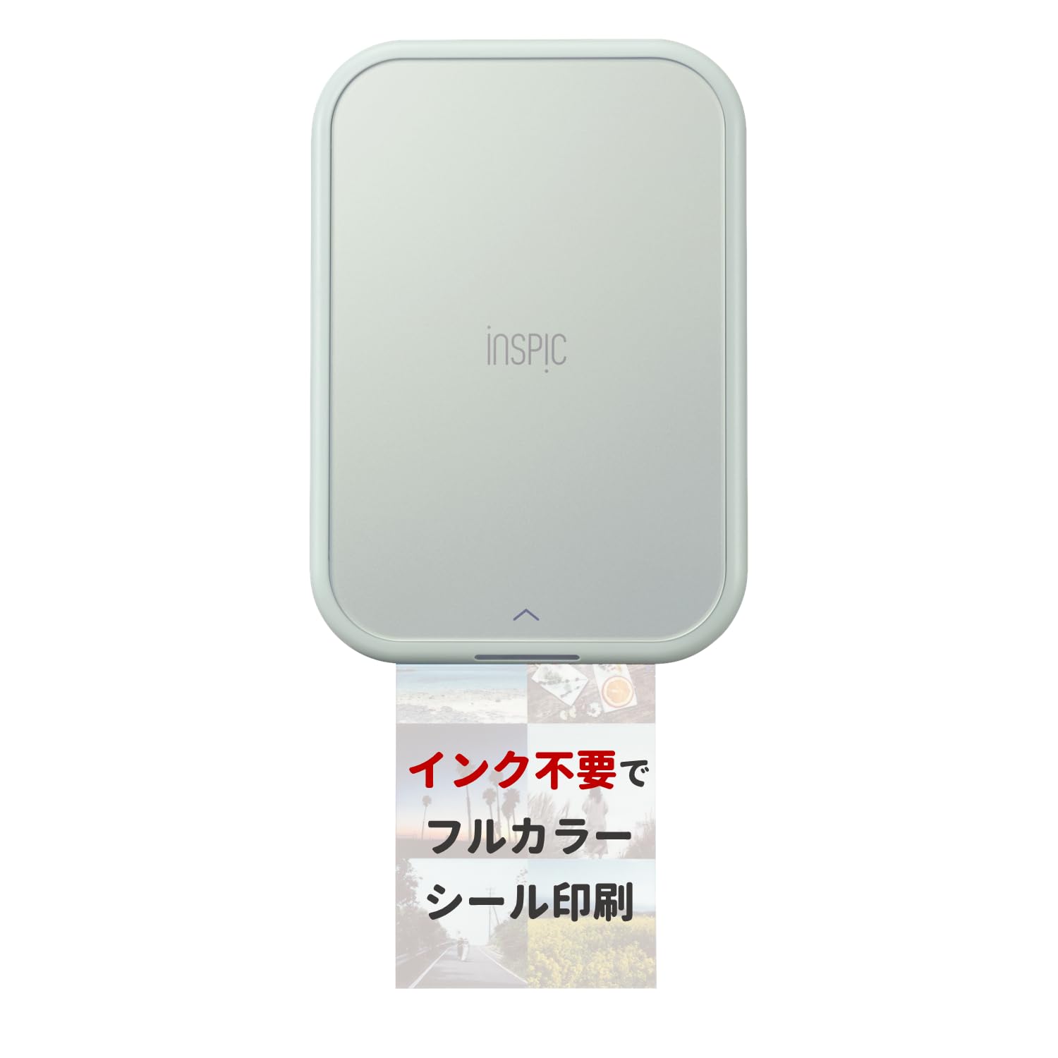 Amazon.co.jp: キヤノン Canon スマホ専用ミニフォトプリンター iNSPiC