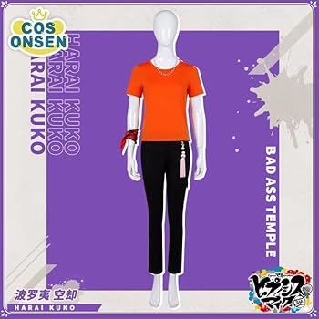 Amazon.co.jp: [yofab] ヒプノシスマイク Naughty Busters ノーティー