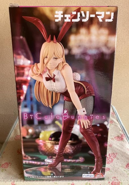 Amazon | チェンソーマン BiCute Bunnies Figure パワー フィギュア 網