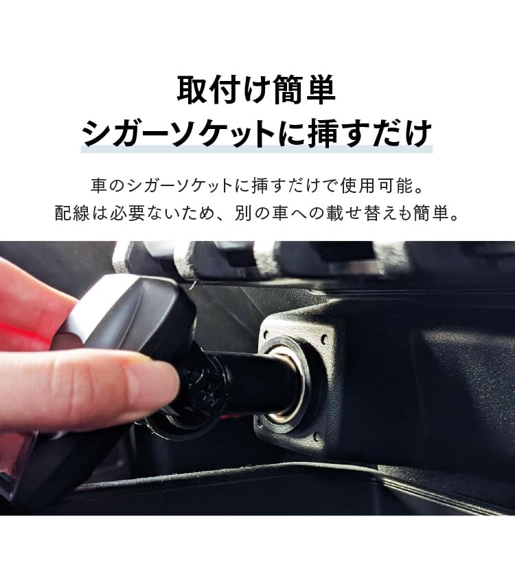 Amazon | コムテック GPSレシーバー シガーソケット挿入タイプ ZERO