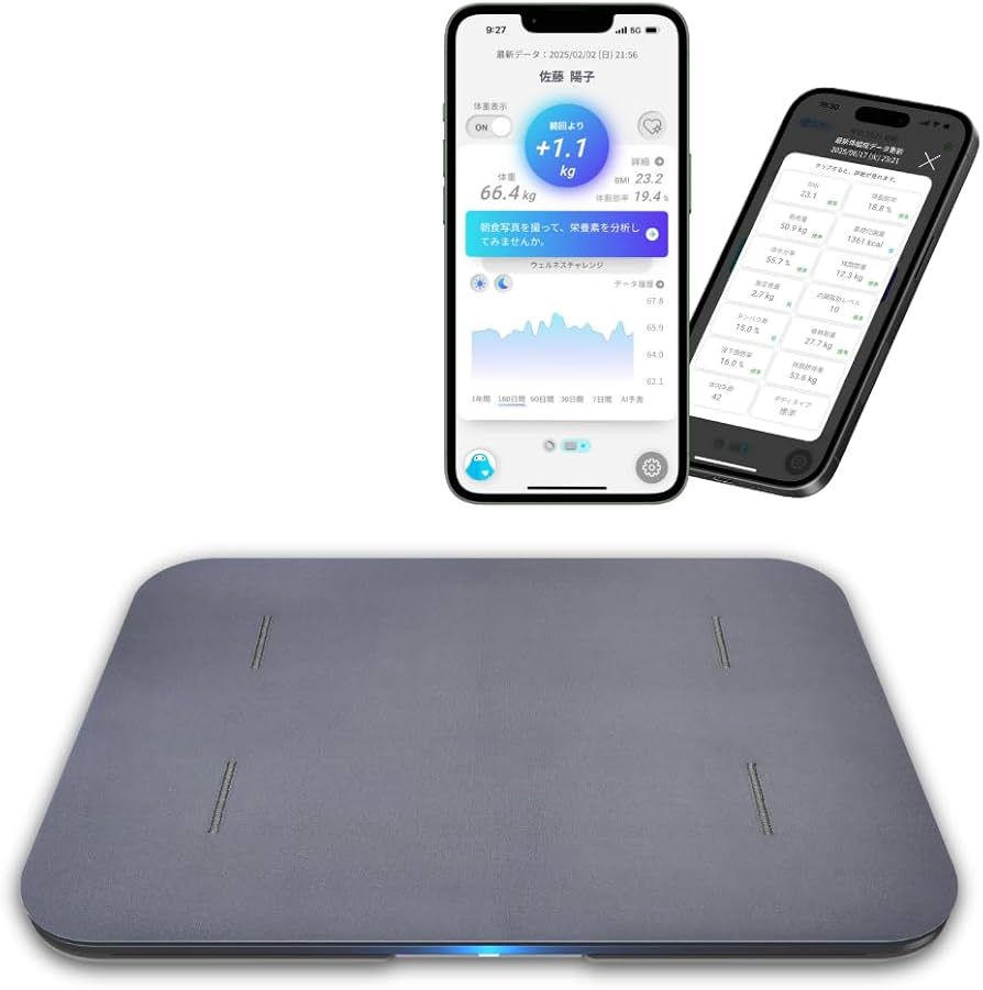Amazon.co.jp: スマートバスマット (Smart Bath Mat) 体組成計 モデル