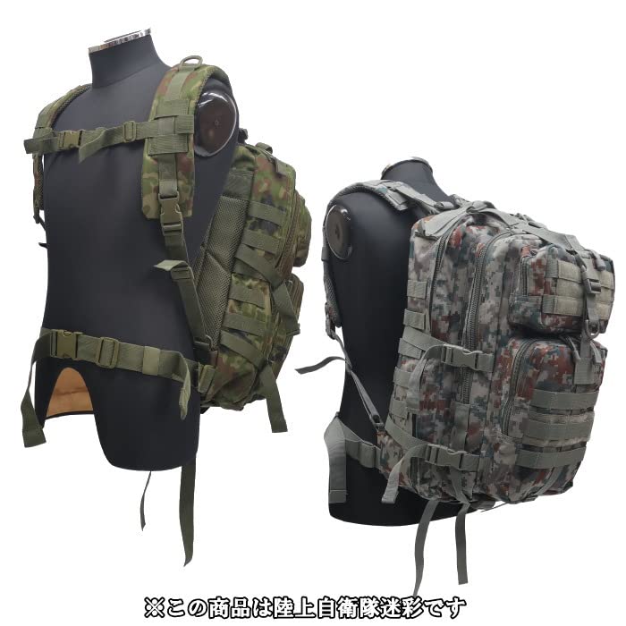 Amazon | PX品 陸上自衛隊迷彩 アサルトパック DX 中 大容量 | ダンプ