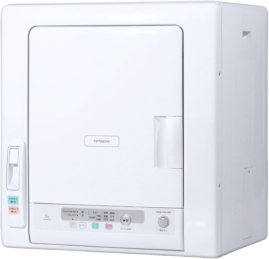 Amazon | 日立(HITACHI) 電気衣類乾燥機 5㎏ DE-N50HV 日本製 最新型