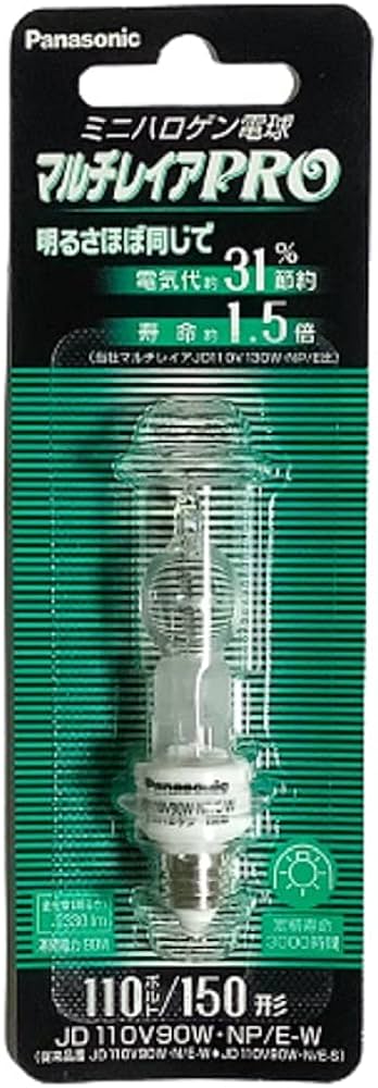 Amazon | パナソニック 一般照明用ハロゲン電球 E11 JD110V90WNPEW