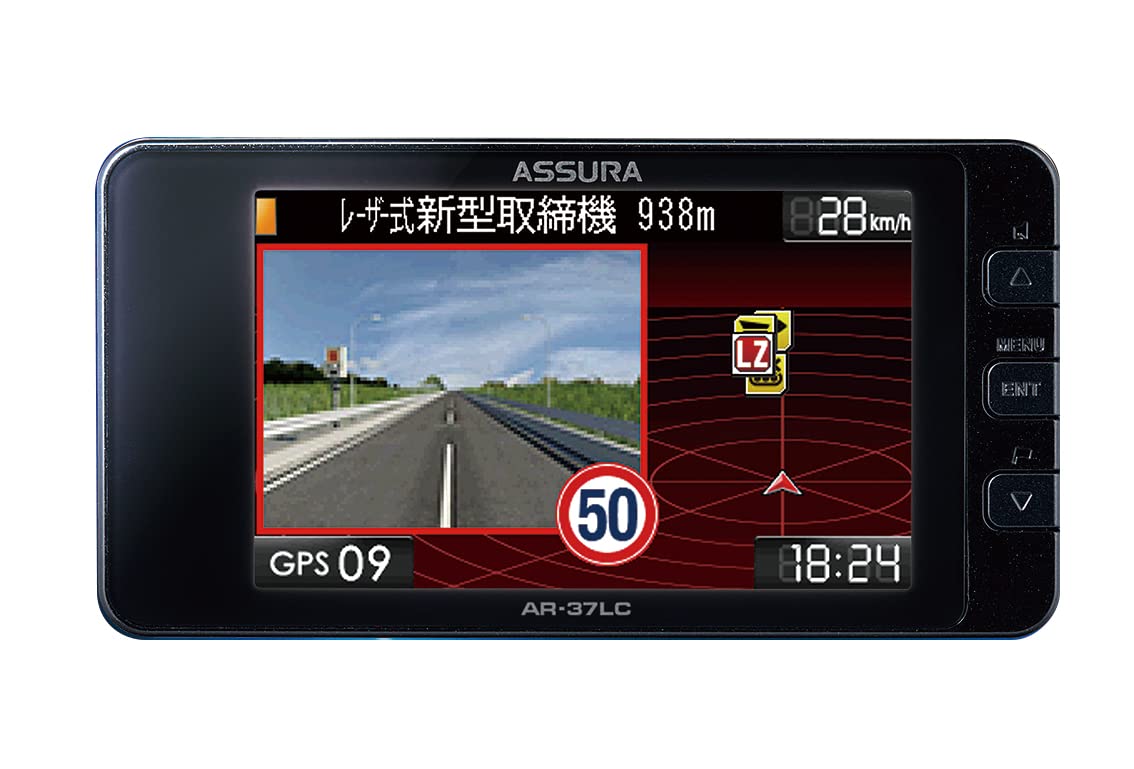 Amazon | セルスター レーザー光対応&GPSレーダー探知機 AR-37LC 一