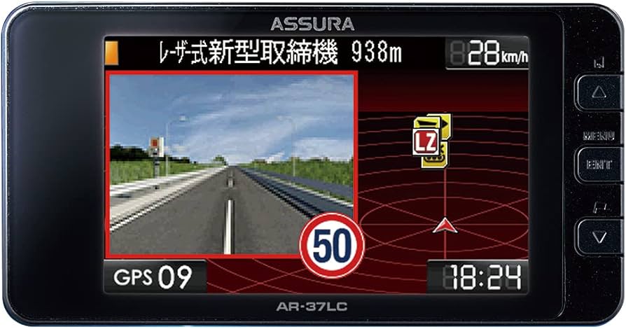 CellSTAR ASSURA AR-37LC GPSレーダー 1e72a13d38e40aa8008292aed43196