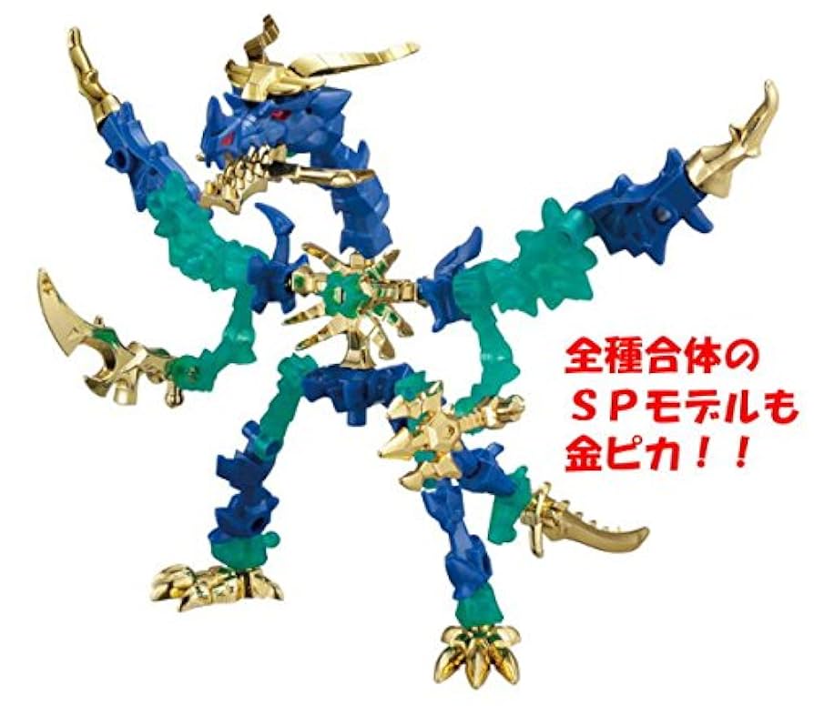 Amazon.co.jp: ほねほねザウルス 第27弾 ［全8種セット(フルコンプ