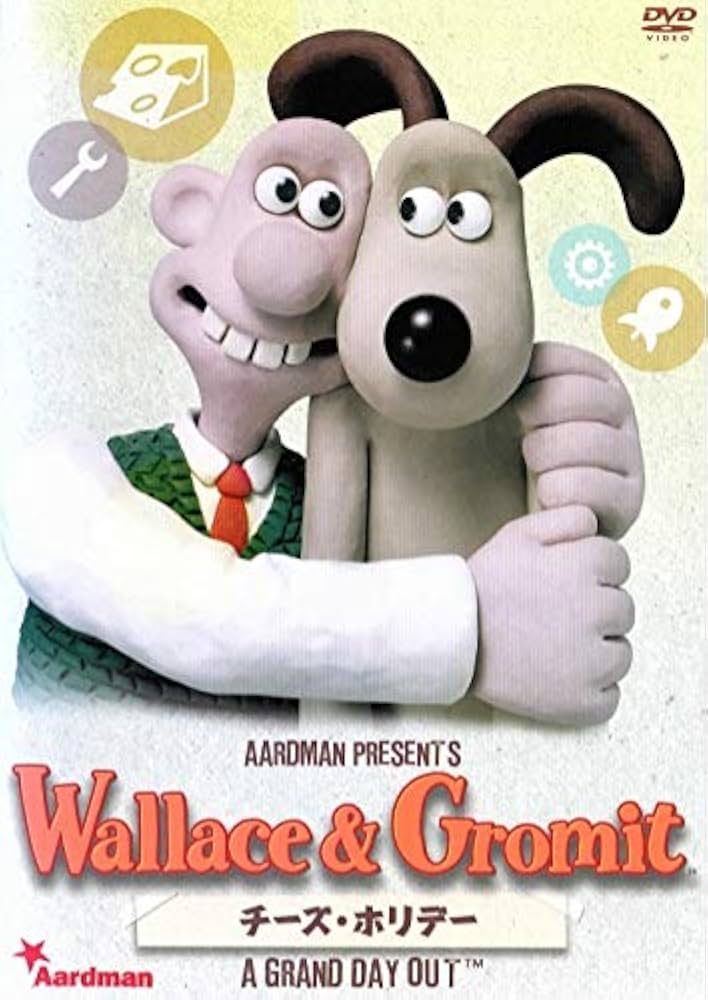 Amazon.co.jp: ウォレスとグルミット チーズホリデー [DVD] : ピーター