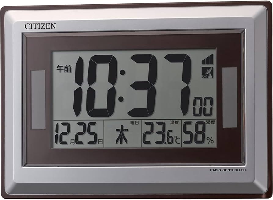Amazon.co.jp: リズム(RHYTHM) シチズン 掛け時計 電波時計 デジタル