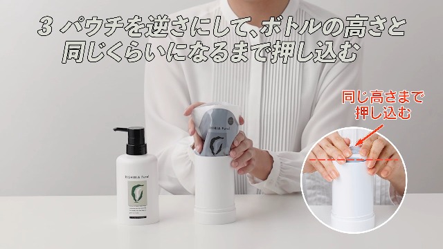 Amazon | リシリアフレル カラーシャンプー (ダークブラウン) 各240ml