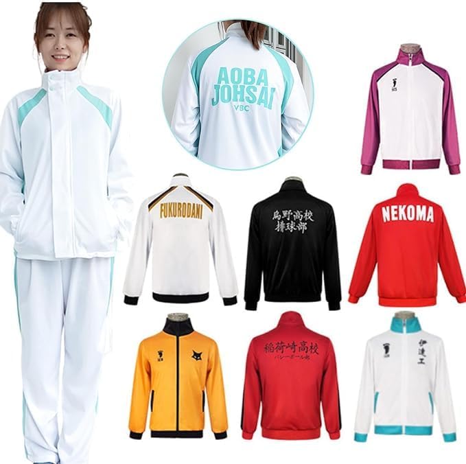 Amazon.co.jp: [brightcos] ハイキュー ジャージ 烏野高校 青葉城西