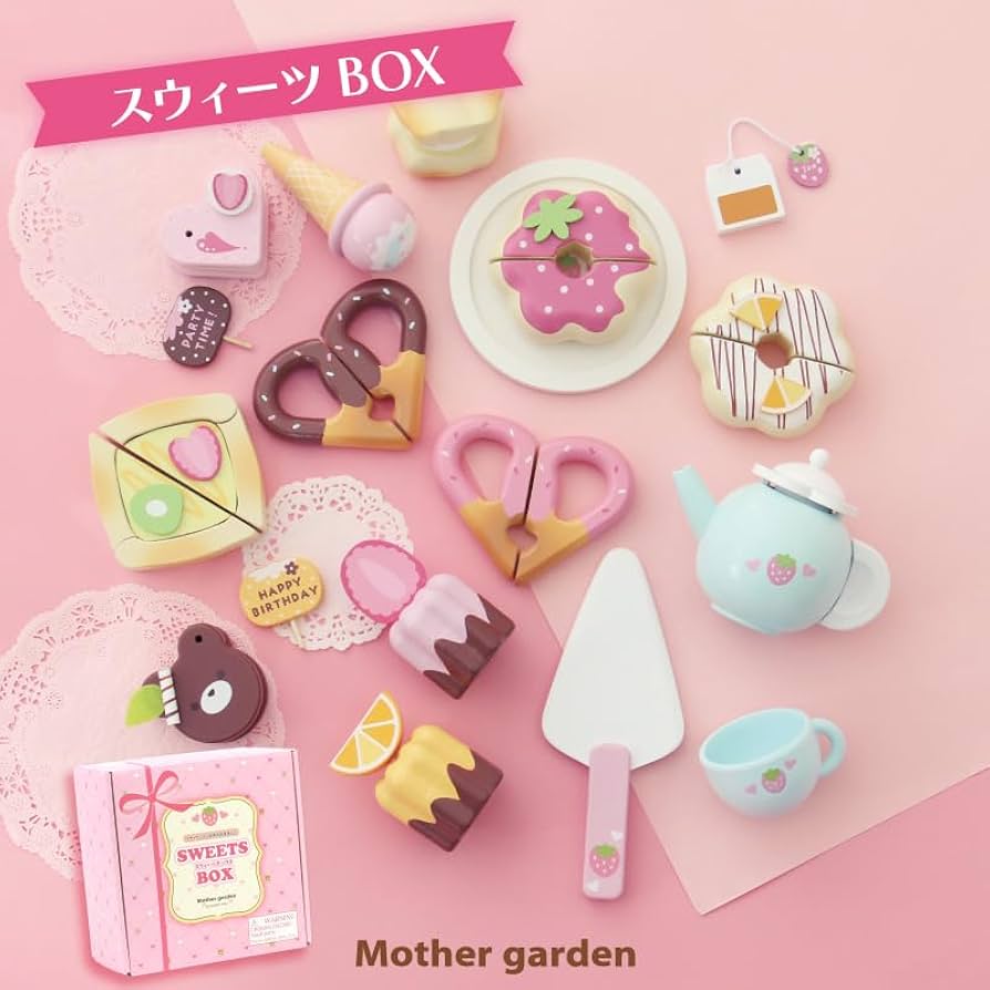 Amazon | マザーガーデン 木製 おままごと スウィーツBOX | 食べ物
