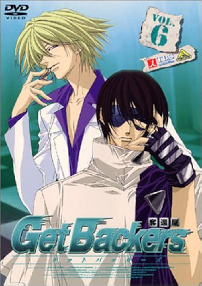Amazon.co.jp: ゲットバッカーズ-奪還屋-6 [DVD] : 神奈延年, 森久保
