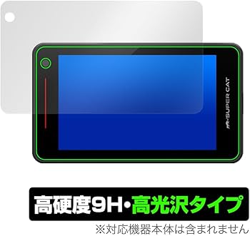 Amazon | ミヤビックス ユピテル Yupiteru レーザー＆レーダー探知機