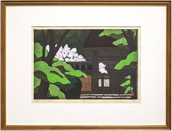 Amazon.co.jp: 井堂雅夫 「京都十二景 寂光院 」 木版画 : ホーム