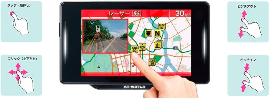 Amazon | セルスター セーフティディテクター レーザー光受信対応&GPS