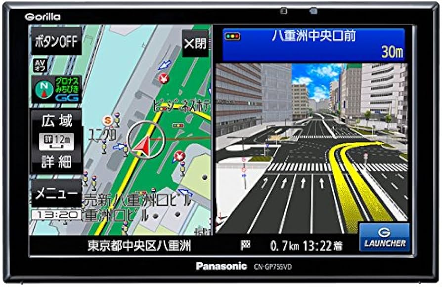 Amazon | パナソニック(Panasonic) ゴリラ SSDポータブルカーナビ CN