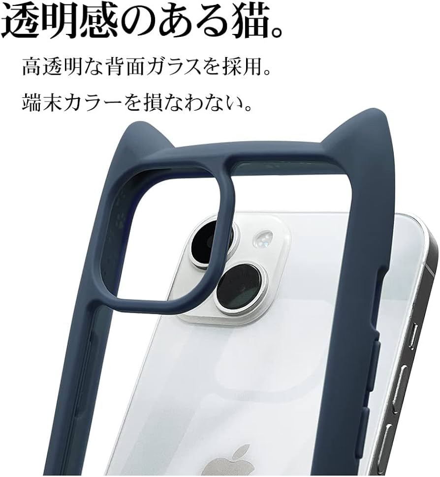 Amazon.co.jp: ラスタバナナ ケース カバー iPhone15 14 13 共用