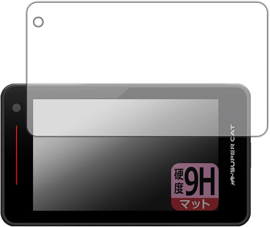 Amazon | PDA工房 レーザー&レーダー探知機 SUPER CAT YK-2000A/YK
