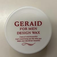 Amazon | 資生堂 ジェレイド デザインワックスNA 75g【3個セット