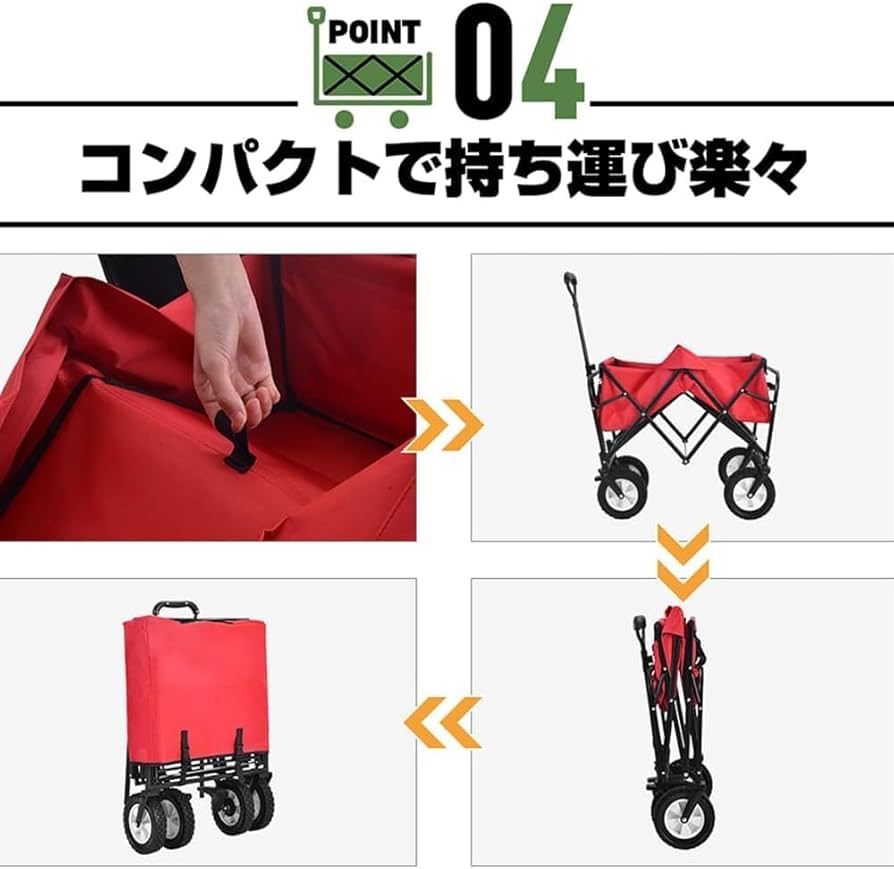 Amazon.co.jp: コールマン アウトドアワゴン コールマン キャリー