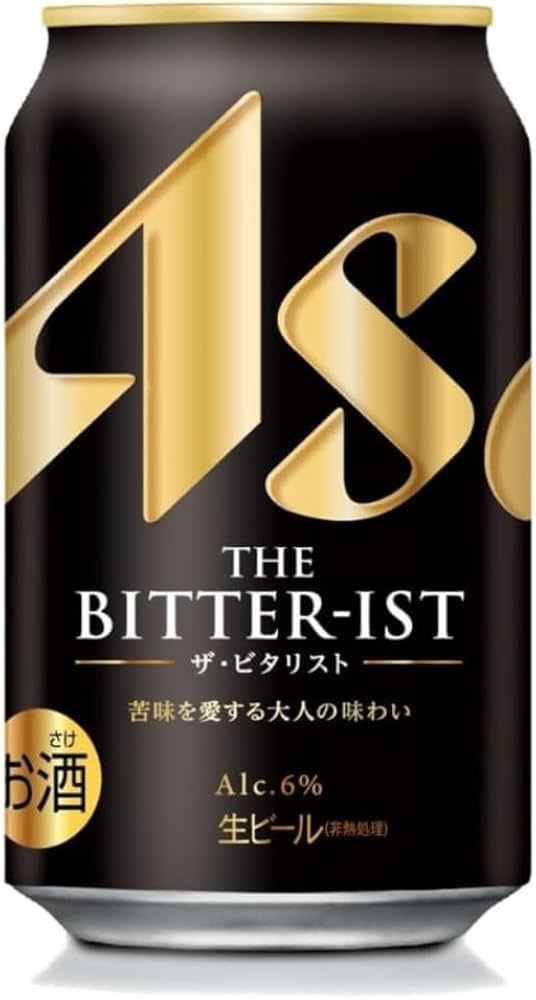 Amazon.co.jp: アサヒ ザ・ビタリスト 350ml 6% : 食品・飲料・お酒