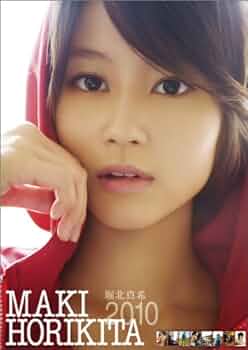 51LDInGUW1L._AC_UF350,