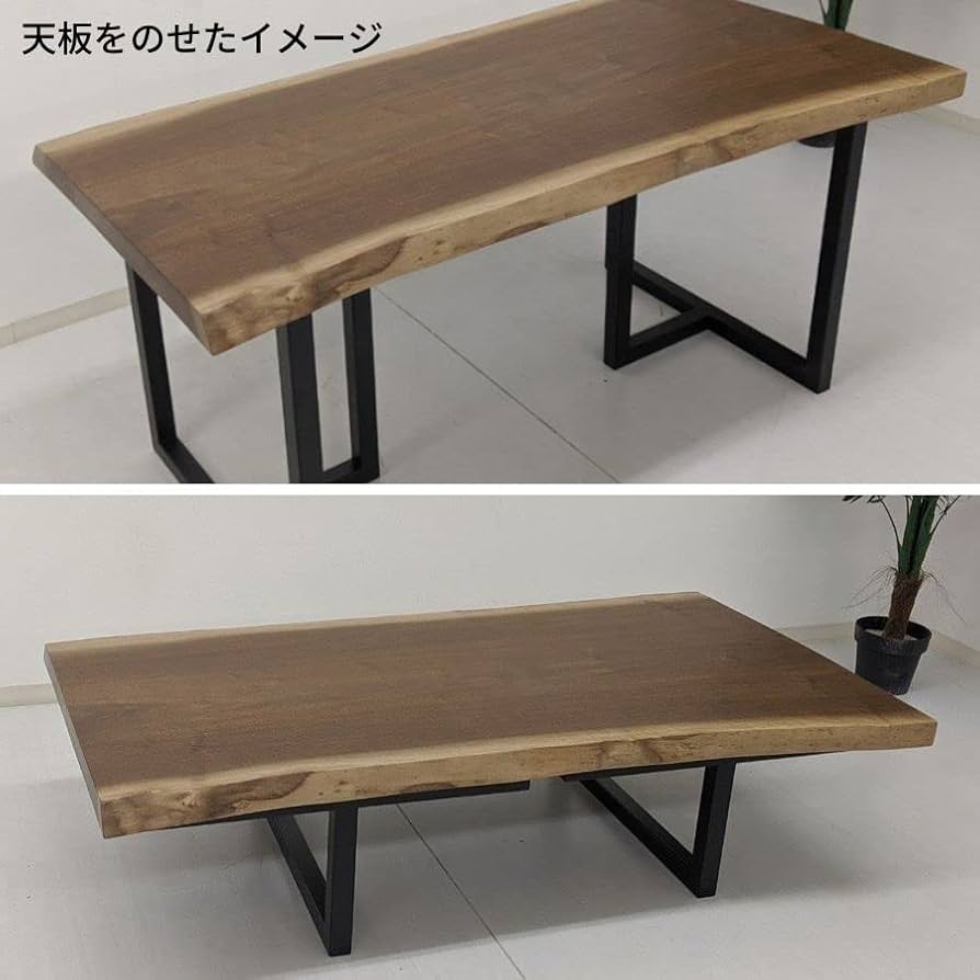 Amazon｜一枚板用 テーブル脚 テーブル 脚 足 diy アイアン パーツ 脚