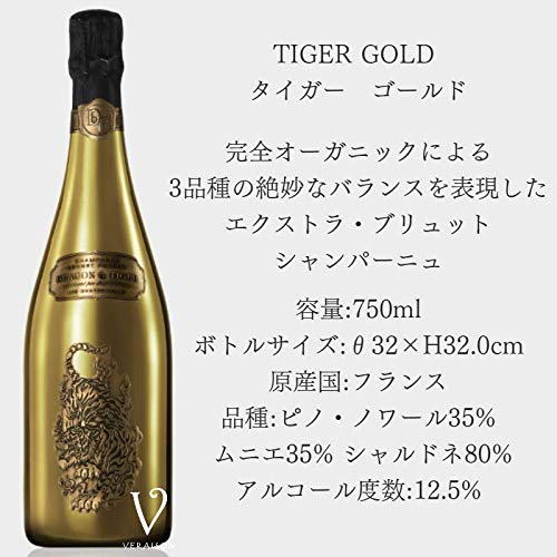 Amazon.co.jp: シャンパン タイガー ゴールド 750ml 1本 アルマンド