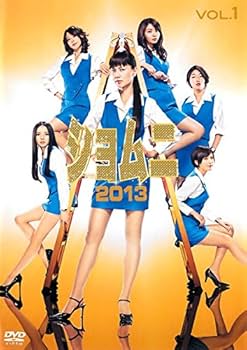 Amazon.co.jp: ショムニ 2013 [レンタル落ち] 全5巻セット [マーケット