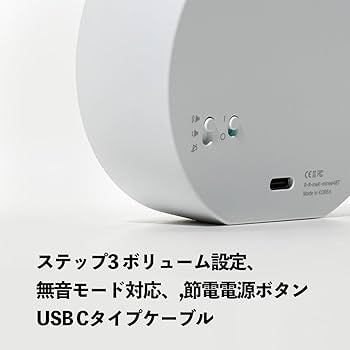 Amazon｜minee 4 [正規品] : 集中習慣追跡、視覚化タイマー