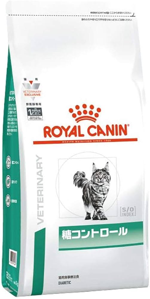 Amazon | ロイヤルカナン 療法食 糖コントロール 猫用 ドライ 2kg