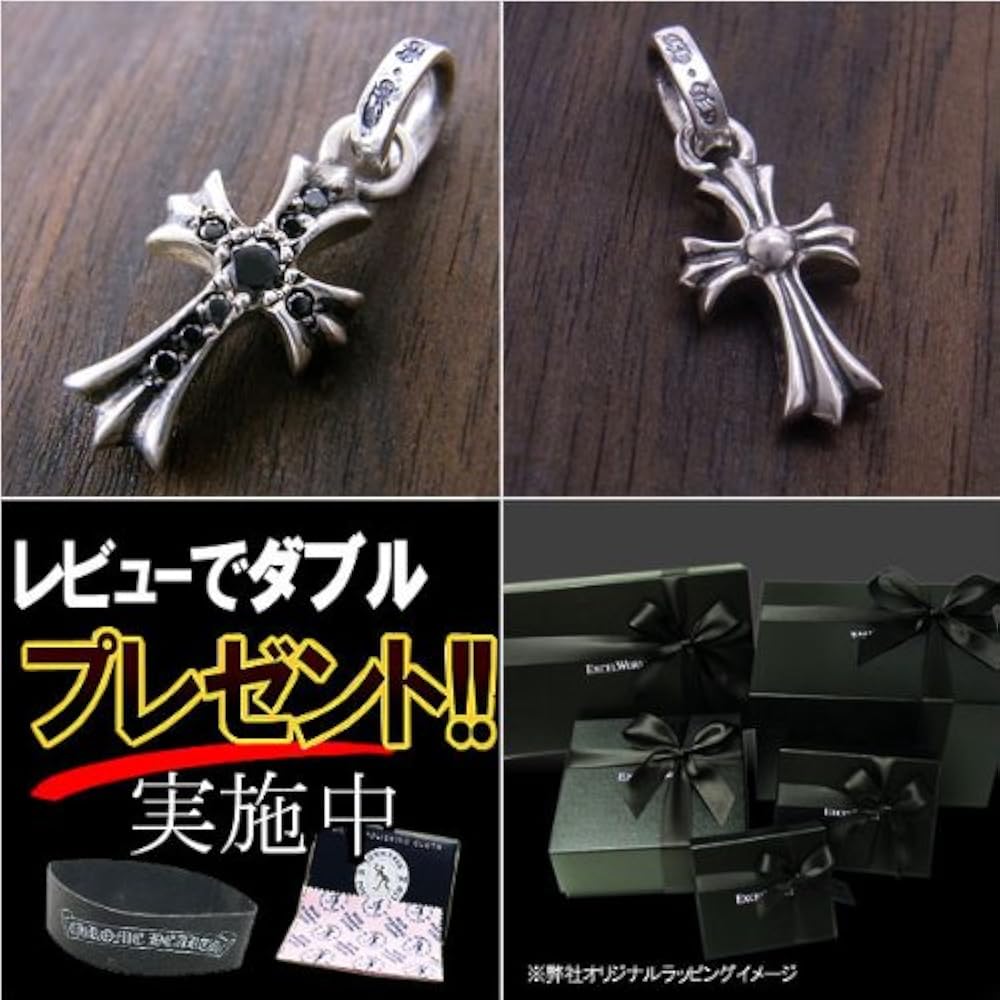Amazon.co.jp: CHROME HEARTS/Chrome Hearts/Chrome Hearts/Charm