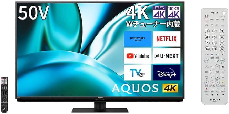 Amazon | 【セット買い】 シャープ 50V型 4K 倍速 液晶 テレビ AQUOS