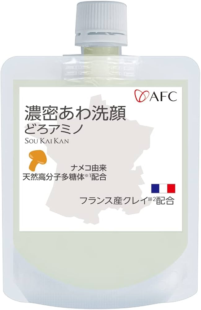 Amazon | (AFC) 洗顔フォーム 濃密あわ洗顔どろアミノ 120g 泡 無添加