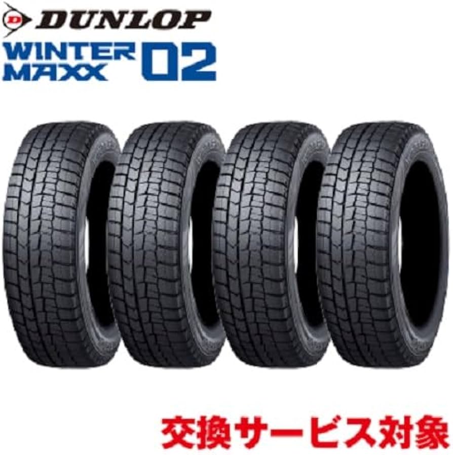 Amazon.co.jp: ダンロップ(DUNLOP) 155/65R14 75Q スタッドレスタイヤ