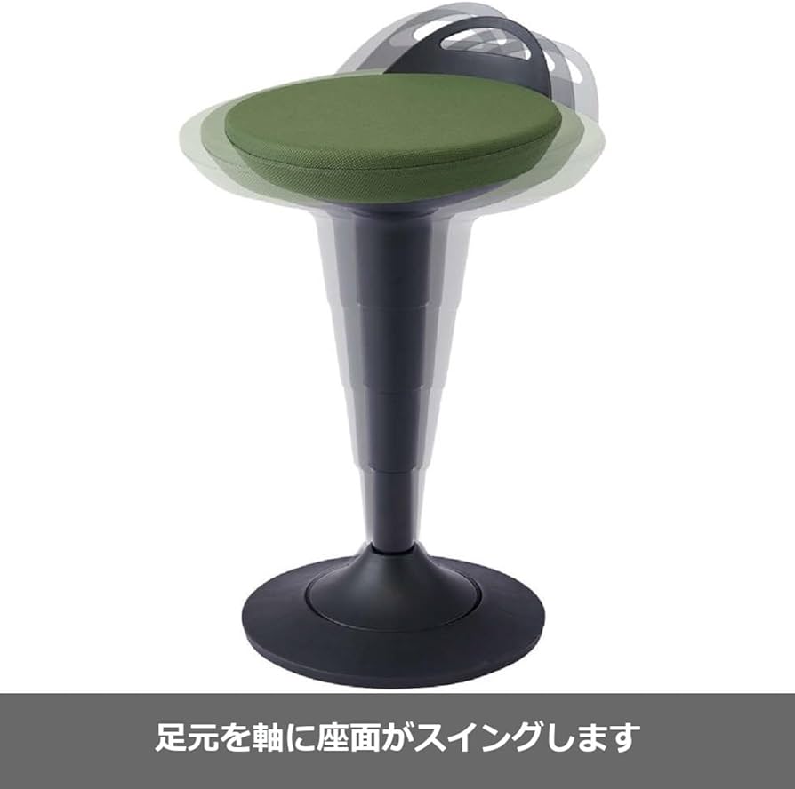 Amazon｜KOIZUMI(コイズミ) ULTAGE アルテージ チェア スツール KWY