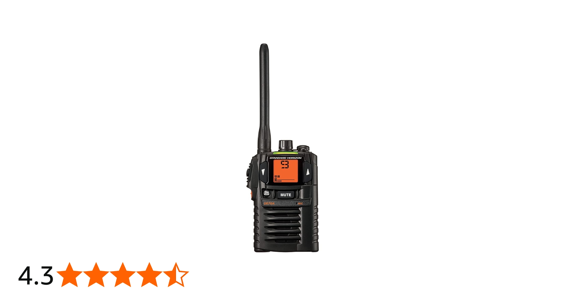 Amazon | スタンダードホライゾン SR70A ブラック 特定小電力