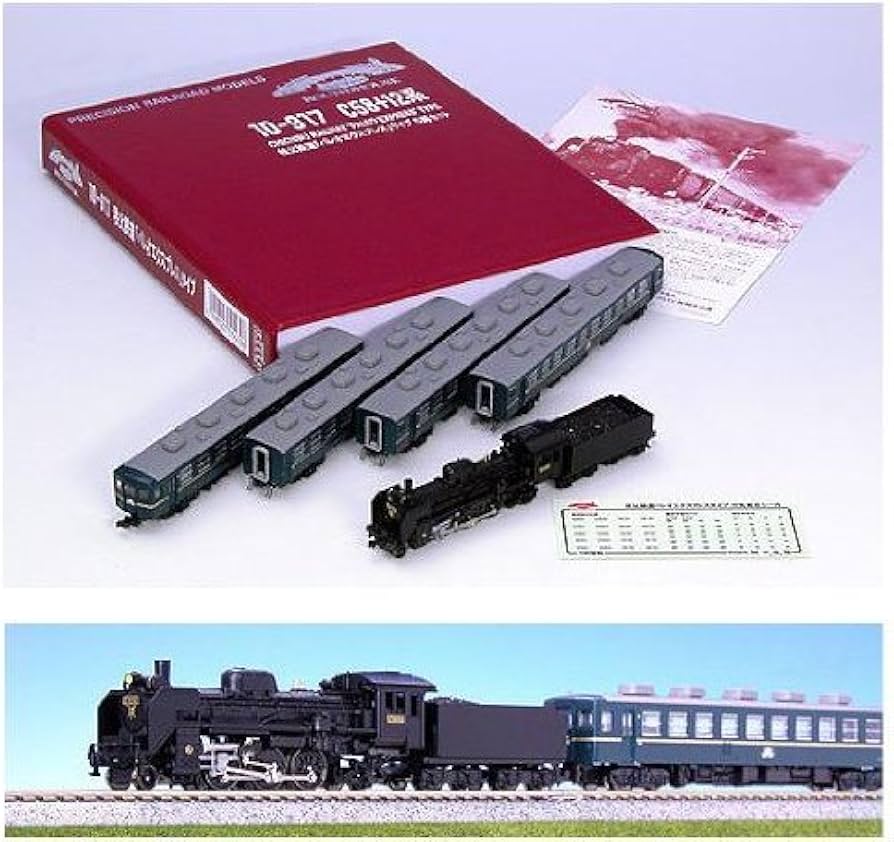 Amazon | 10-917 秩父鉄道「パレオエクスプレス」タイプ5両セット