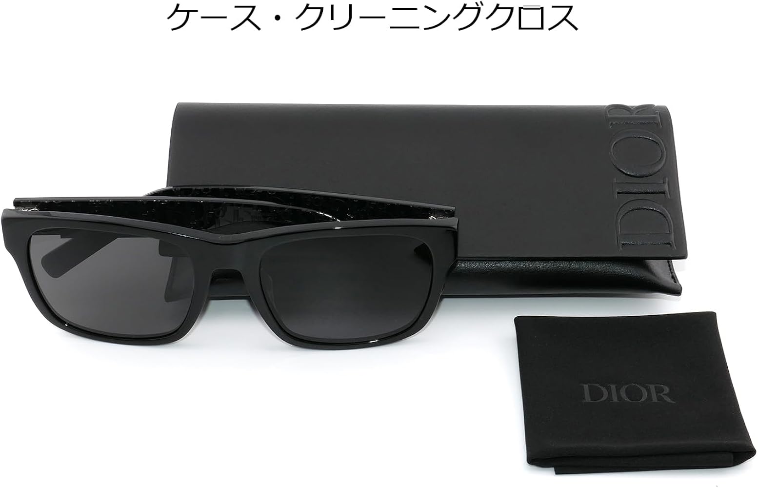 Amazon | [ラッピング済み/国内正規品] Dior ディオール DiorB23