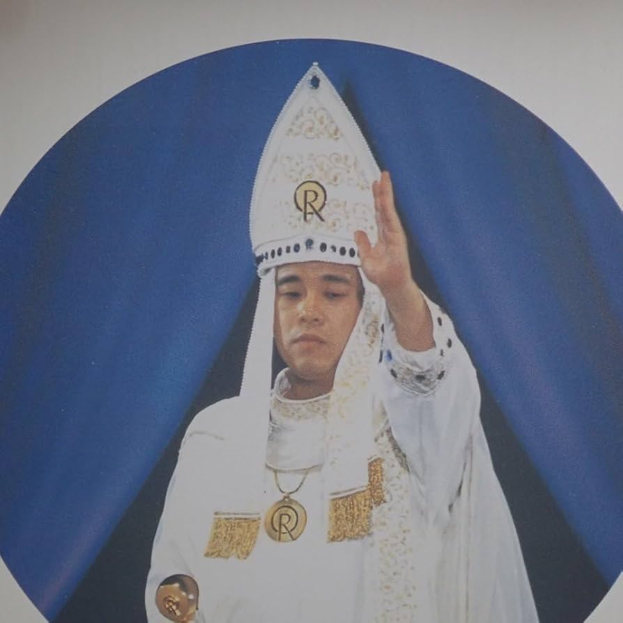 Amazon.co.jp: 幸福の科学 御本尊 大川隆法 エルカンターレ 額装品/木