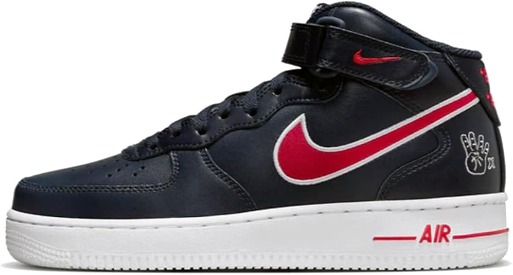 Amazon.com | Nike Air Force 1 '07 Mid Women's Shoes (FJ0728-400