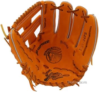 Amazon | 野球 久保田スラッガー 軟式 内野用 内野手用 軟式グローブ