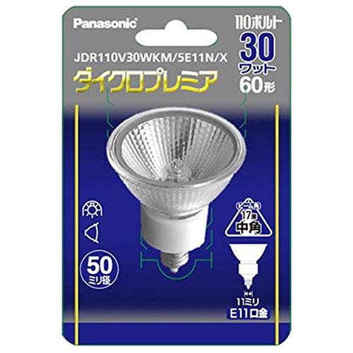 パナソニック ダイクロプレミア JDR110V30WKM5E11NX (電球・蛍光灯