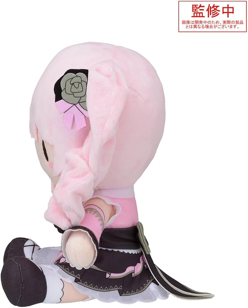 暁山瑞希 ぬいぐるみ マスコット あみあみ プロセカ プロジェクト