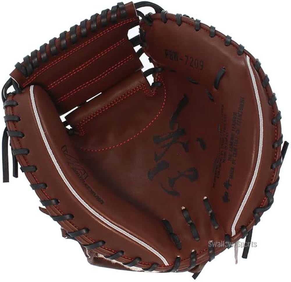Amazon | ハタケヤマ HATAKEYAMA 硬式 キャッチャー ミット PBW-7209