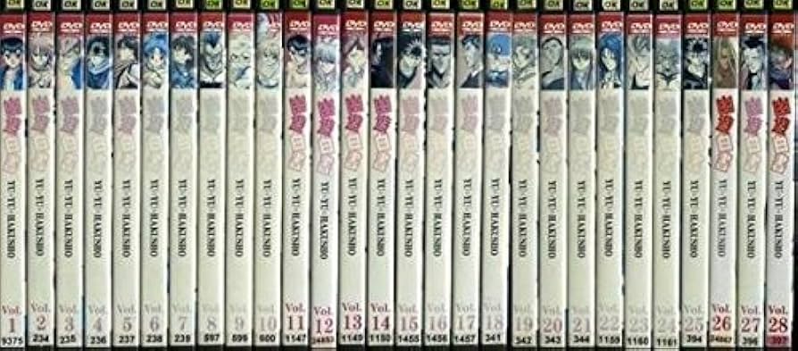 幽遊白書 全28巻セット レンタル落ち DVD 【公式通販】