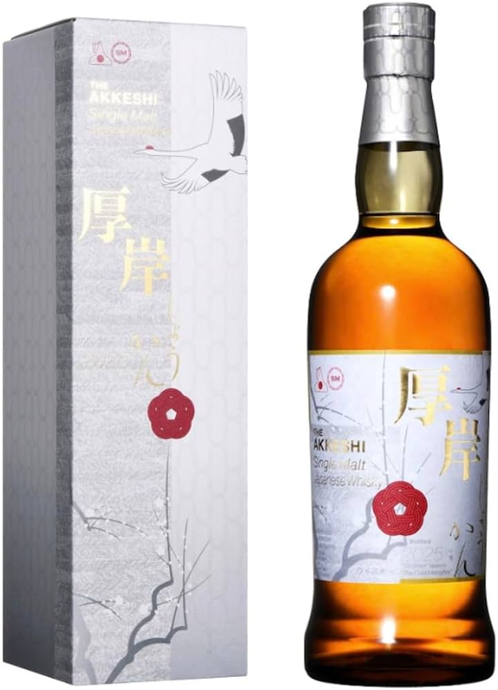 Amazon.co.jp: 厚岸蒸留所 小寒 (しょうかん) シングルモルト